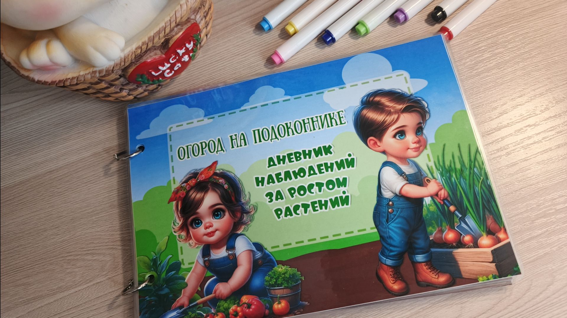 🌸 Мое творчество 🌸