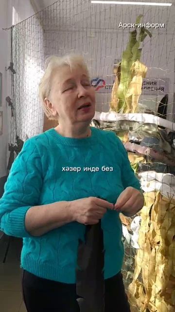 Өлкәннәрнең аралашу үзәгендә тормыш кайный🌸