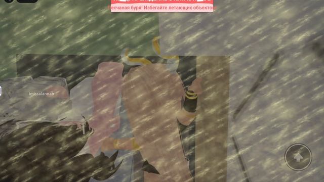 ВЫЖИВАЮ В СТИХИЙНЫХ БЕДСТВИЯХ В РОБЛОКС!!🍃🍃🍃🌧️🌧️