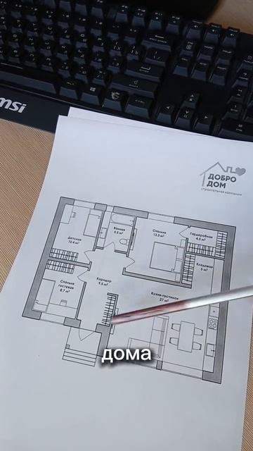 VID_20260315_220451_081