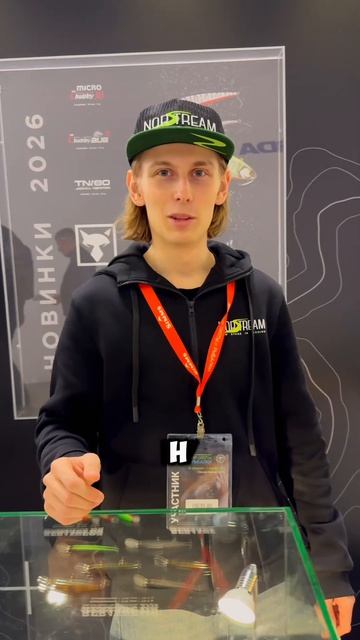 JAKALL обзор новинок 2026 #jackall  #fishing #рыбалка