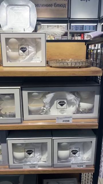 🏠 Мечтаете об идеальном доме? Мы уже собрали всё для его создания! 🤫