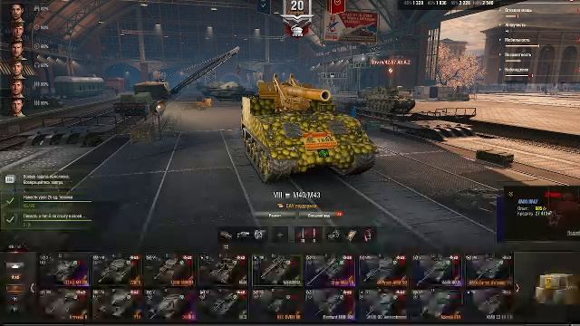 АРТА В ДЕЛЕ