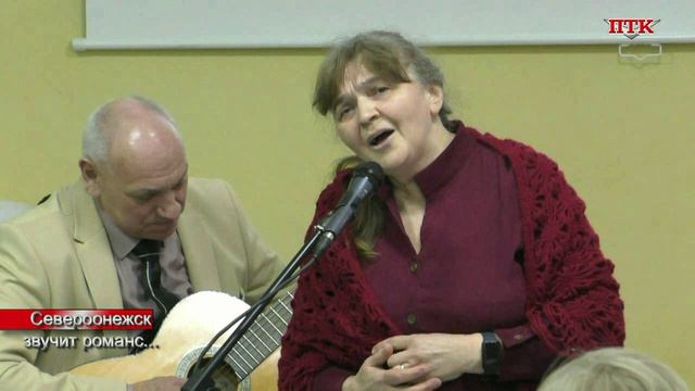 ПТК-Североонежск от 10 марта