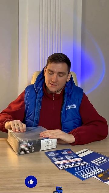 Это лишь основные признаки износа тормозных колодок есть ещё много других! #запчасти #грузовичок