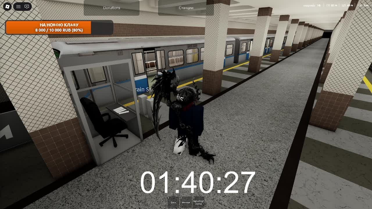 Играю все игры на своем пк очень интересно!!!!!