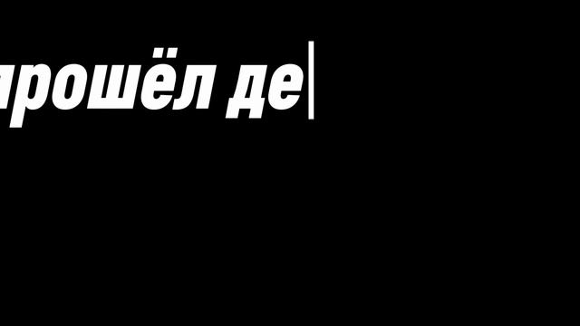трейлер 5 серии Skibidi вирус сериал