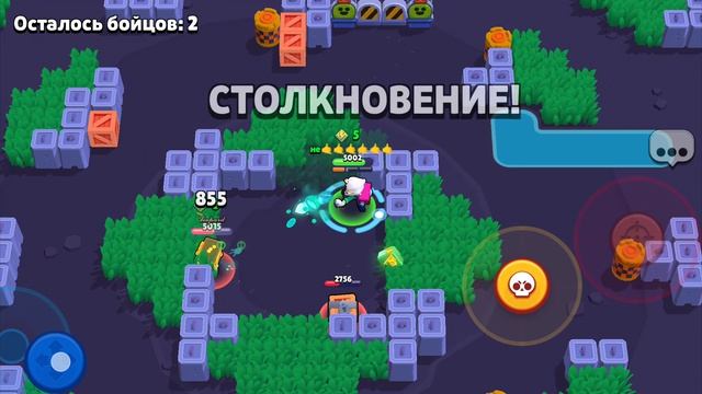 бравл старс