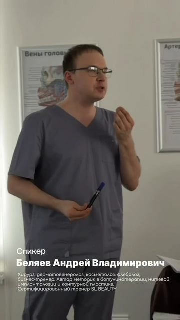 Семинар 18.03