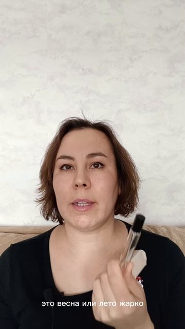 рубрика мои пустые баночки | Eclat Femme Weekend