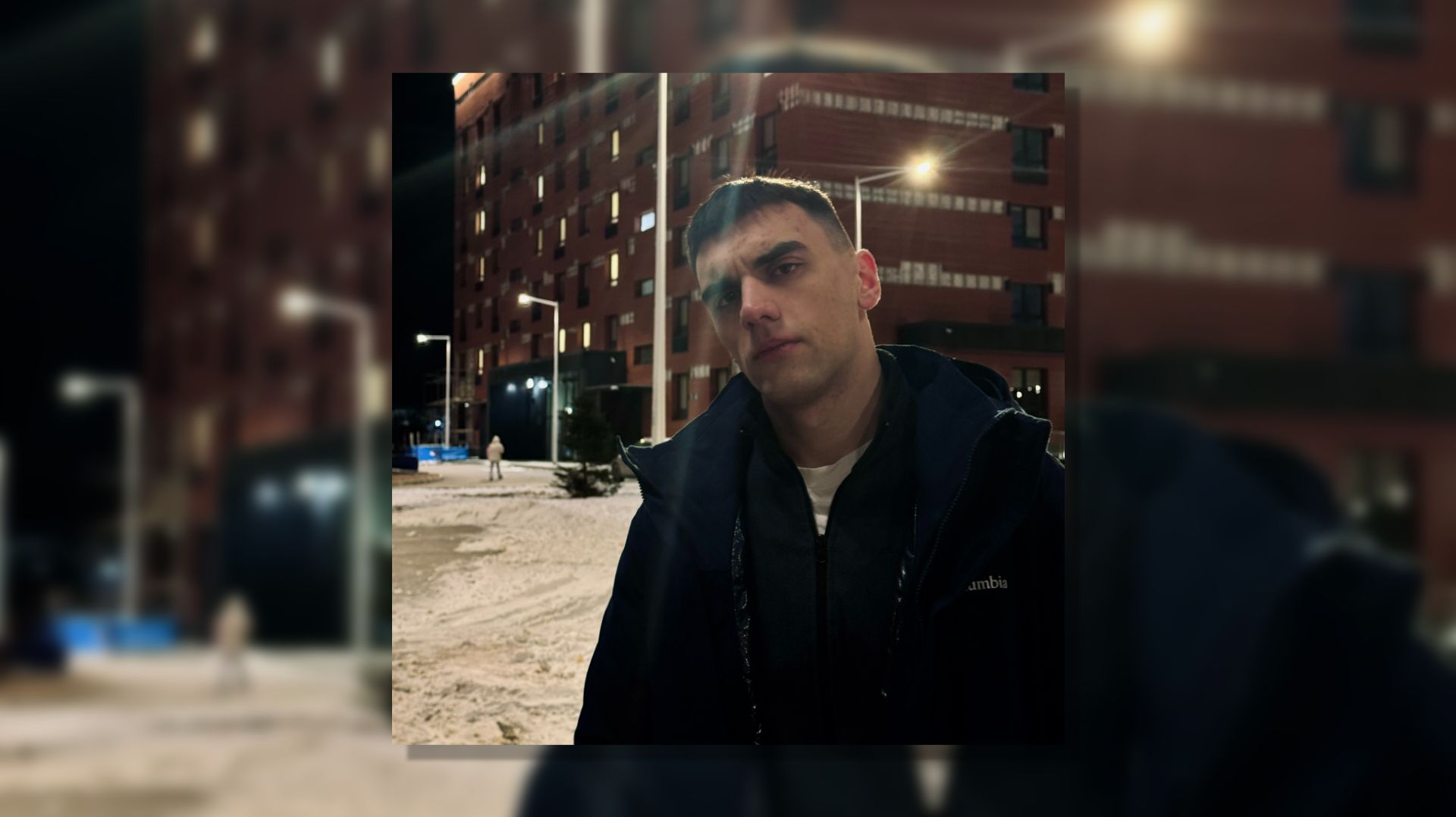 MAREG - Сон (Lyric Video)