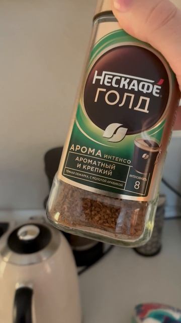 Кофий полезен для вашего здоровья в малых дозах