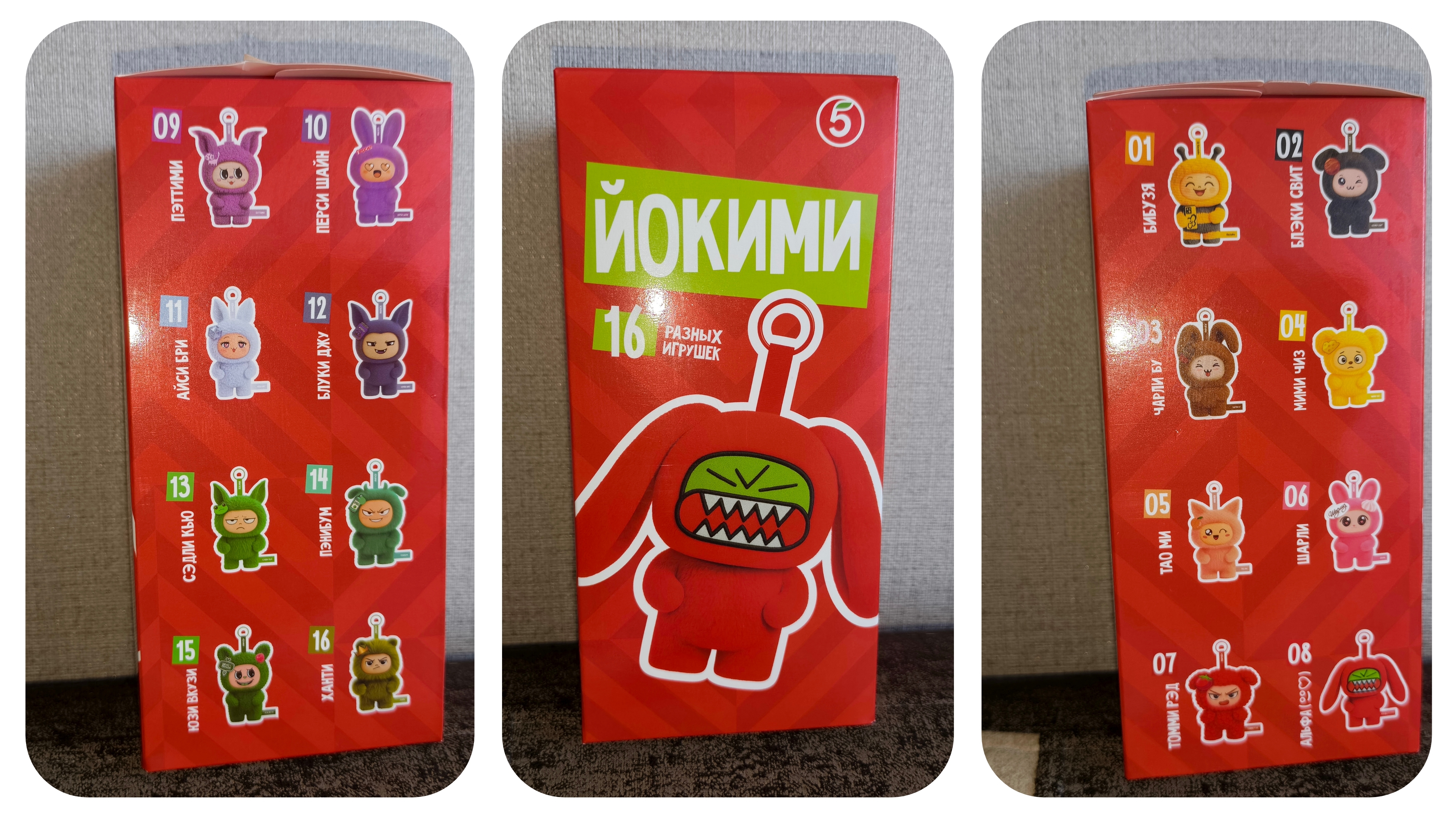 08e81b3f2e9b33996dd0ab114c3a53a5