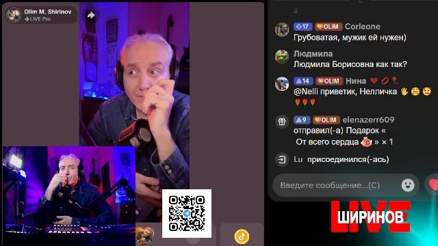 Ширинов в эфире!