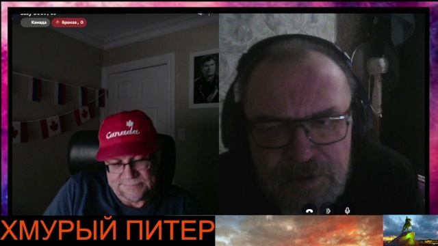 КОМИНТЕРН,2