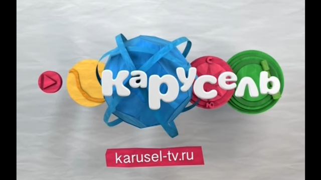 Раритетные анонсы карусель (3 часть) + бонус