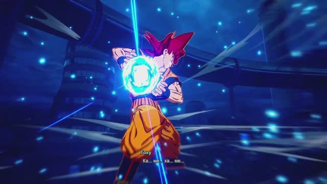 DRAGON BALL - Sparking! ZERO Gmv  Hero