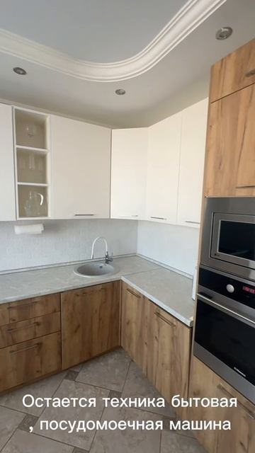 ул. Салмышская, 43/6