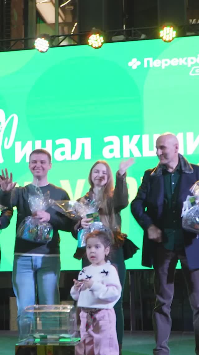 Подарки за покупки!