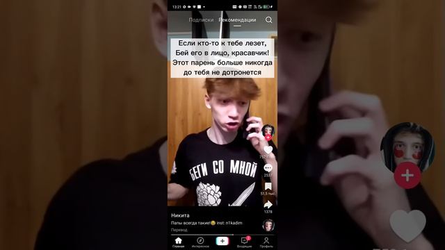 971f12d67dce6b5519eedcfd83a6a37f