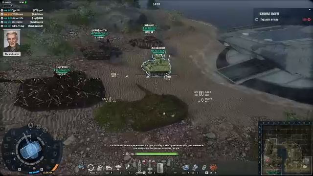 Armored Warfare: проект армата