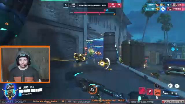 КИБЕРСПОРТ! ЗА РУТУБ!