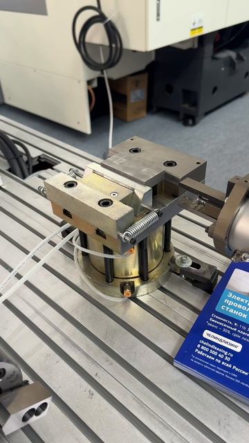 Тиски Kottami пневматические ТП95.300