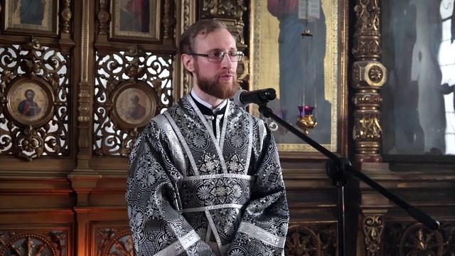 Проповедь чтеца Сергия Кириллова