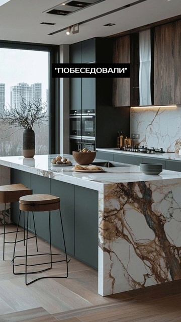 Пообщаемся?😉