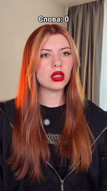 Мама подставила меня