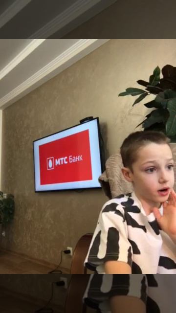 Анализируем акции МТС Банк (MBNK)