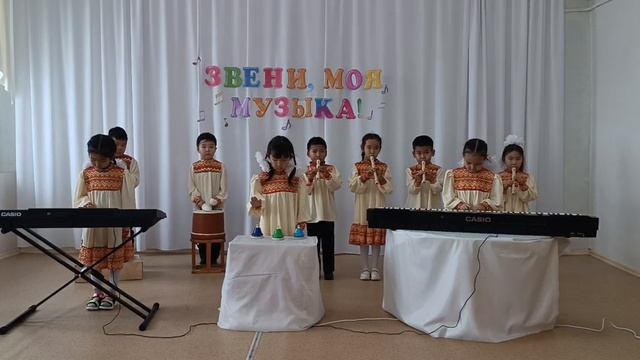 Игра на музыкальных инструментах