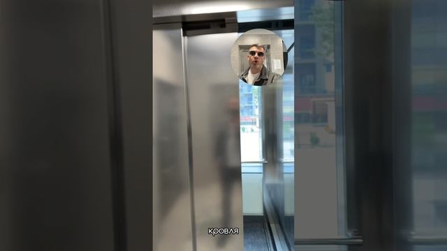 Жилой комплекс 