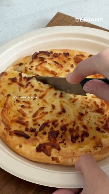 copy_FFEE21FF-293D-480B-9D5B-011D160A4E6A