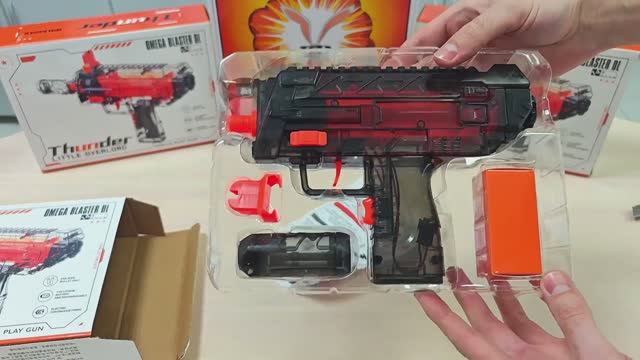 Чпокобластер 2026