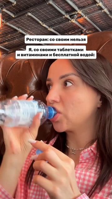 Правила правилами, а витамин Д утром сам себя не выпьет!