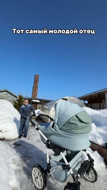 Берегите спину