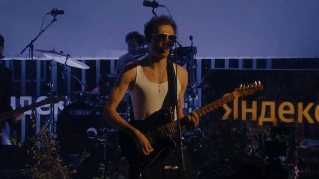 ZOLOTO - Соседка сверху (Live At Яндекс Дача 