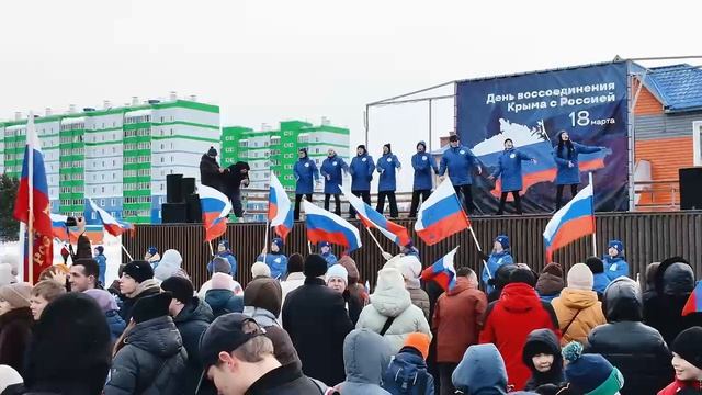 Крым и Россия вместе!