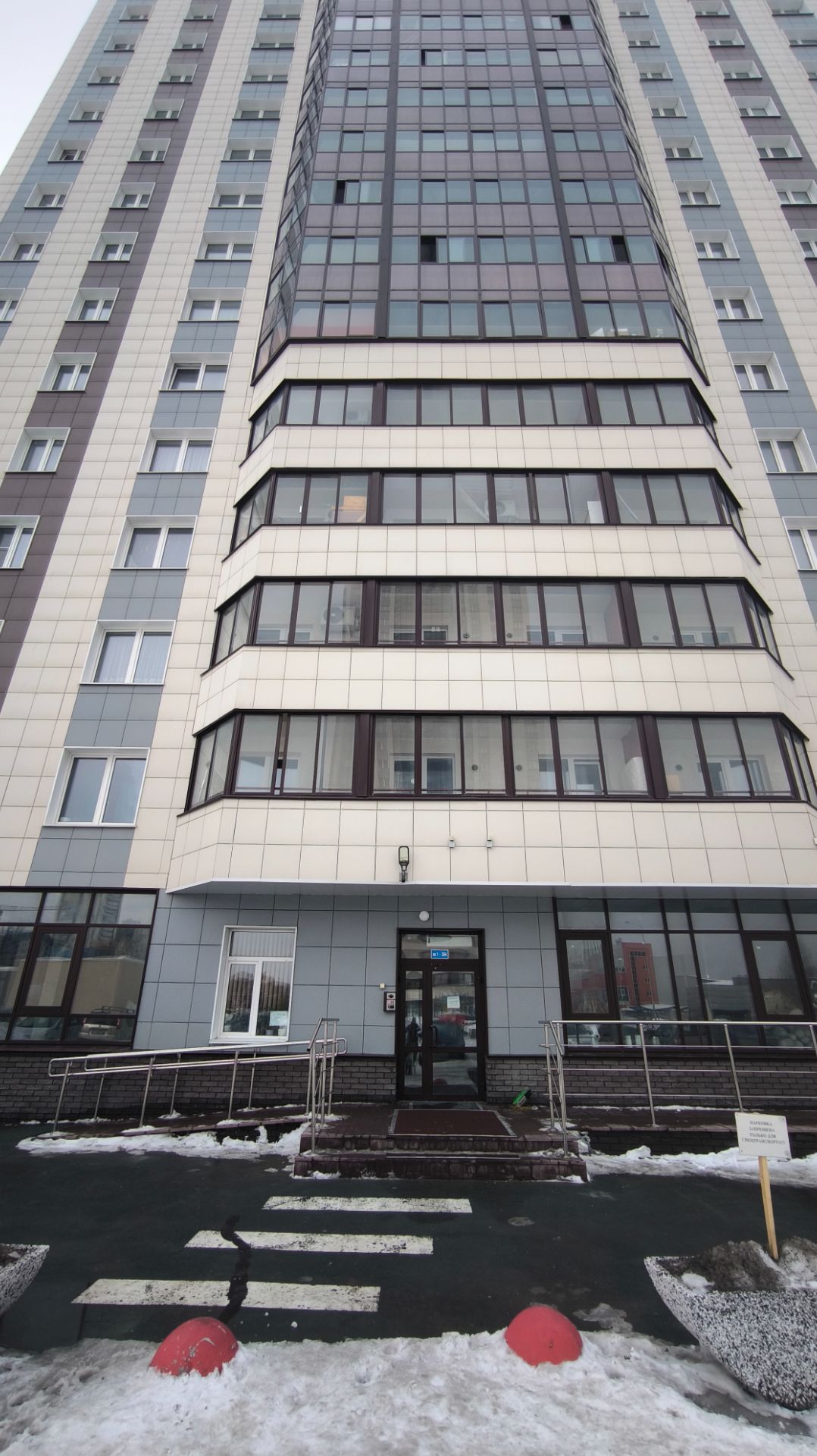 1 ком Писарева 125