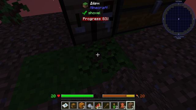 Выживаю на Oneblook часть 1