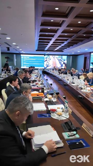 Заседание Совета ЕЭК
