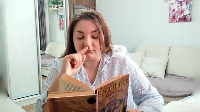 Гарри Поттер и философский камень. Глава 3