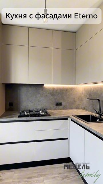 Кухня с фасадами пластик