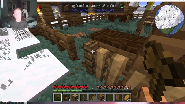 Я управляю колонией попытка 1