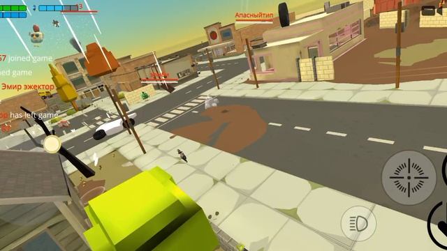 моя обычная игра в чикен Ган