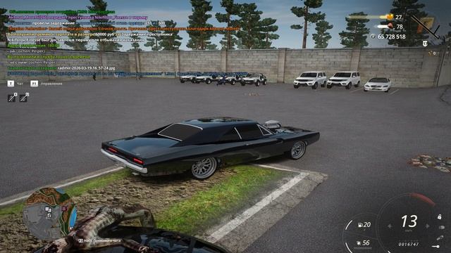 Grand Theft Auto  San Andreas 2026.03.19 - 16.57.59.06.DVR - Trim