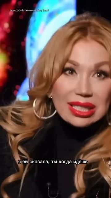 Дочь Маши Распутиной ответила хейтерам после ухода из шоу «Пацанки»