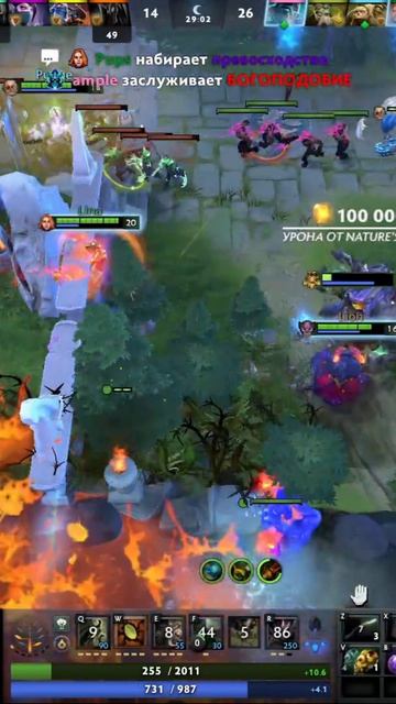 Трент саппорт в патче 7.40 #dota #dota2 #дота