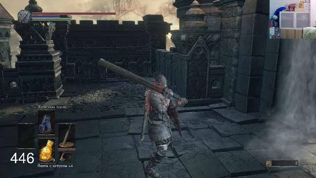 Доспехи Драконоборца